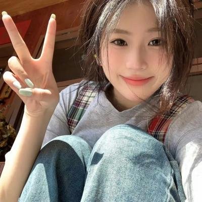 爱琳